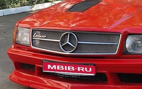 Mercedes-Benz 190 (W201), 1987 год, 300 000 рублей, 2 фотография