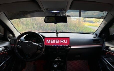 Opel Astra H, 2011 год, 750 000 рублей, 15 фотография