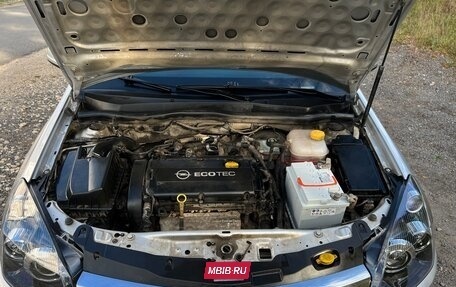 Opel Astra H, 2011 год, 750 000 рублей, 17 фотография