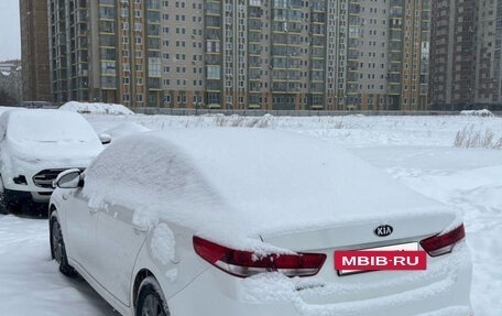 KIA Optima IV, 2016 год, 1 600 000 рублей, 7 фотография