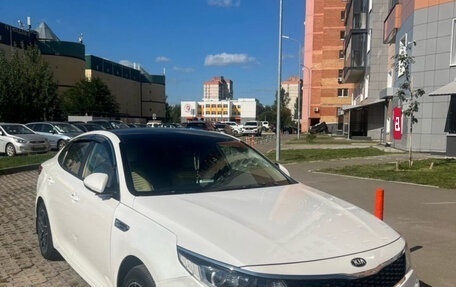 KIA Optima IV, 2016 год, 1 600 000 рублей, 13 фотография