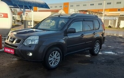 Nissan X-Trail, 2013 год, 1 300 000 рублей, 1 фотография