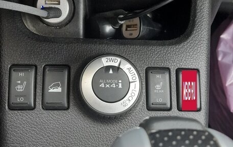 Nissan X-Trail, 2013 год, 1 300 000 рублей, 11 фотография