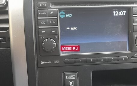 Nissan X-Trail, 2013 год, 1 300 000 рублей, 13 фотография