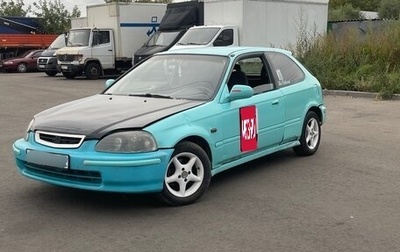 Honda Civic VII, 1998 год, 240 000 рублей, 1 фотография