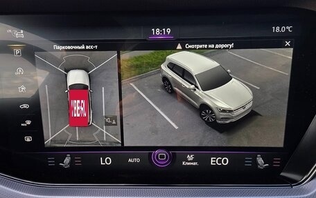 Volkswagen Touareg III, 2021 год, 6 950 000 рублей, 20 фотография