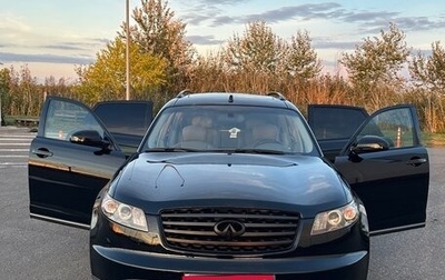 Infiniti FX I, 2005 год, 1 249 000 рублей, 1 фотография