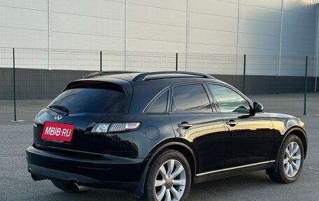 Infiniti FX I, 2005 год, 1 249 000 рублей, 6 фотография