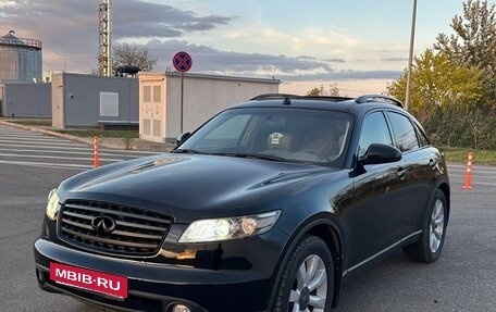 Infiniti FX I, 2005 год, 1 249 000 рублей, 2 фотография