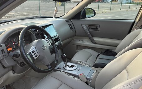 Infiniti FX I, 2005 год, 1 249 000 рублей, 10 фотография
