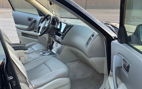 Infiniti FX I, 2005 год, 1 249 000 рублей, 14 фотография