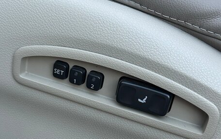 Infiniti FX I, 2005 год, 1 249 000 рублей, 15 фотография