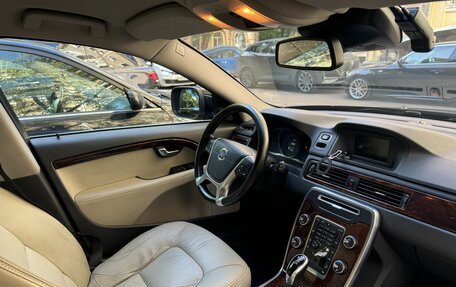 Volvo XC70 II рестайлинг, 2013 год, 1 950 000 рублей, 7 фотография