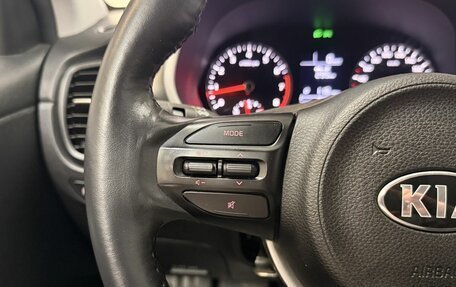 KIA Rio IV, 2020 год, 1 750 000 рублей, 11 фотография
