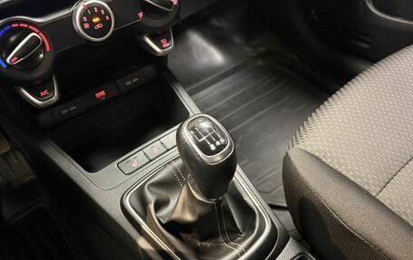KIA Rio IV, 2020 год, 1 750 000 рублей, 16 фотография