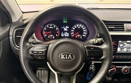 KIA Rio IV, 2020 год, 1 750 000 рублей, 10 фотография