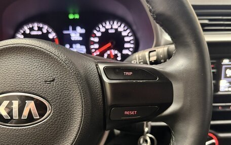 KIA Rio IV, 2020 год, 1 750 000 рублей, 12 фотография