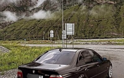BMW 5 серия, 1998 год, 500 000 рублей, 1 фотография