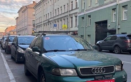 Audi A4, 1998 год, 199 900 рублей, 2 фотография