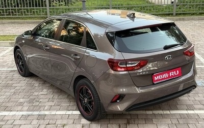 KIA cee'd III, 2018 год, 1 898 000 рублей, 1 фотография