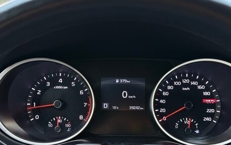 KIA cee'd III, 2018 год, 1 898 000 рублей, 6 фотография