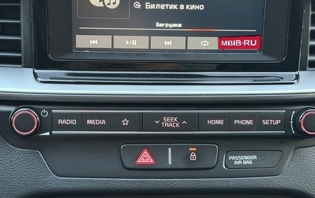 KIA cee'd III, 2018 год, 1 898 000 рублей, 11 фотография
