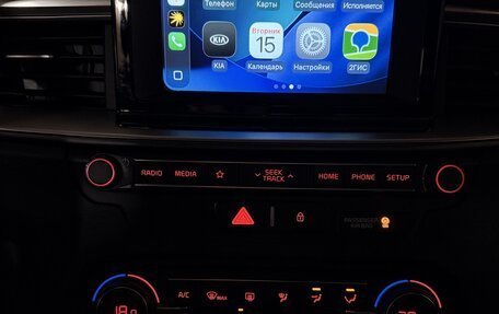 KIA cee'd III, 2018 год, 1 898 000 рублей, 30 фотография