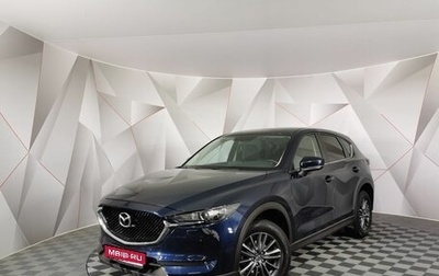 Mazda CX-5 II, 2020 год, 2 495 000 рублей, 1 фотография