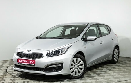 KIA cee'd III, 2018 год, 1 300 000 рублей, 1 фотография