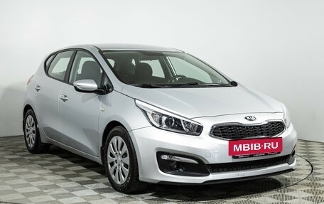 KIA cee'd III, 2018 год, 1 300 000 рублей, 3 фотография