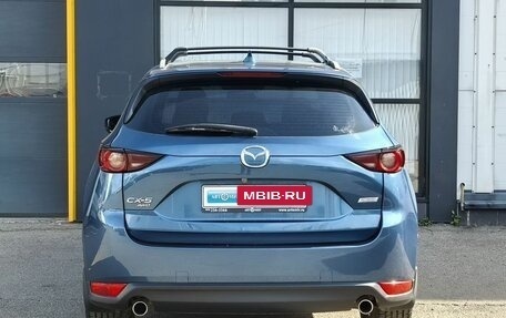 Mazda CX-5 II, 2018 год, 2 260 000 рублей, 6 фотография