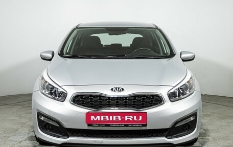 KIA cee'd III, 2018 год, 1 300 000 рублей, 2 фотография