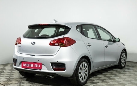 KIA cee'd III, 2018 год, 1 300 000 рублей, 5 фотография