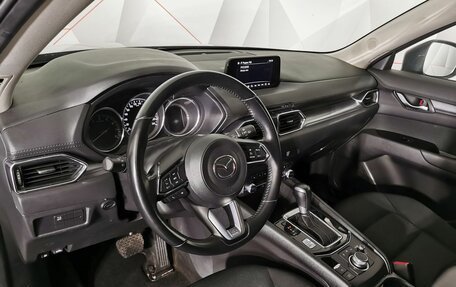 Mazda CX-5 II, 2020 год, 2 495 000 рублей, 18 фотография