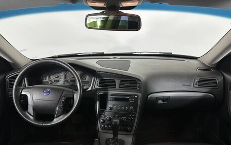 Volvo XC70 I, 2006 год, 950 000 рублей, 7 фотография