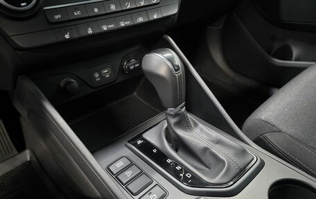 Hyundai Tucson III, 2020 год, 2 417 381 рублей, 13 фотография