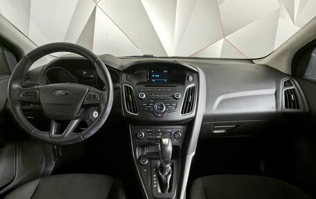 Ford Focus III, 2018 год, 1 000 000 рублей, 13 фотография