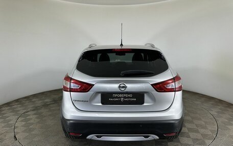 Nissan Qashqai, 2016 год, 1 550 000 рублей, 3 фотография