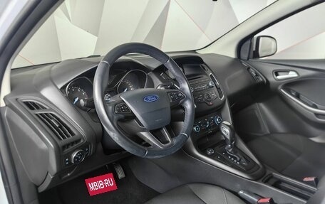 Ford Focus III, 2018 год, 1 000 000 рублей, 18 фотография