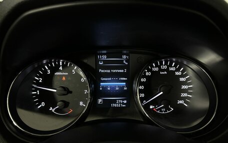 Nissan Qashqai, 2016 год, 1 550 000 рублей, 11 фотография