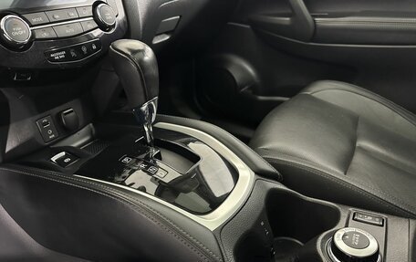Nissan Qashqai, 2016 год, 1 550 000 рублей, 13 фотография