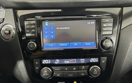 Nissan Qashqai, 2016 год, 1 550 000 рублей, 12 фотография