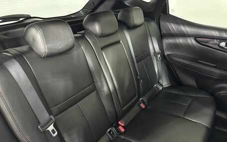 Nissan Qashqai, 2016 год, 1 550 000 рублей, 16 фотография