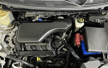 Nissan Qashqai, 2016 год, 1 550 000 рублей, 18 фотография