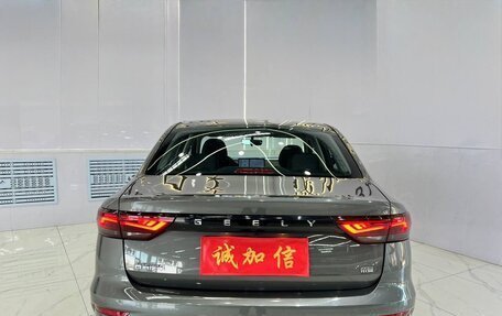 Geely Emgrand, 2023 год, 1 320 000 рублей, 3 фотография