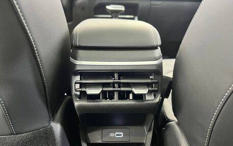 Geely Emgrand, 2023 год, 1 320 000 рублей, 17 фотография