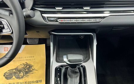 Geely Emgrand, 2023 год, 1 320 000 рублей, 14 фотография