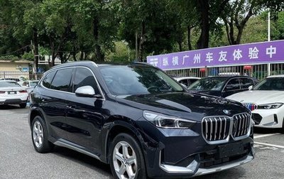 BMW X1, 2023 год, 2 300 000 рублей, 1 фотография