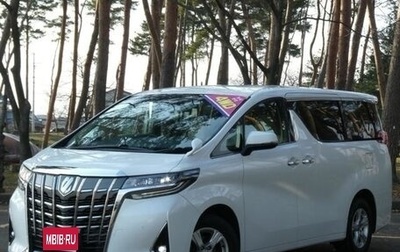 Toyota Alphard III, 2022 год, 6 300 000 рублей, 1 фотография