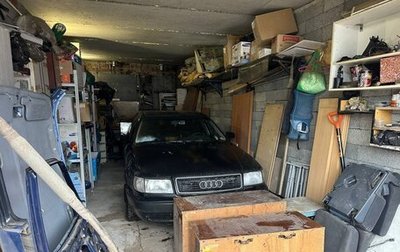Audi 100, 1994 год, 700 000 рублей, 1 фотография